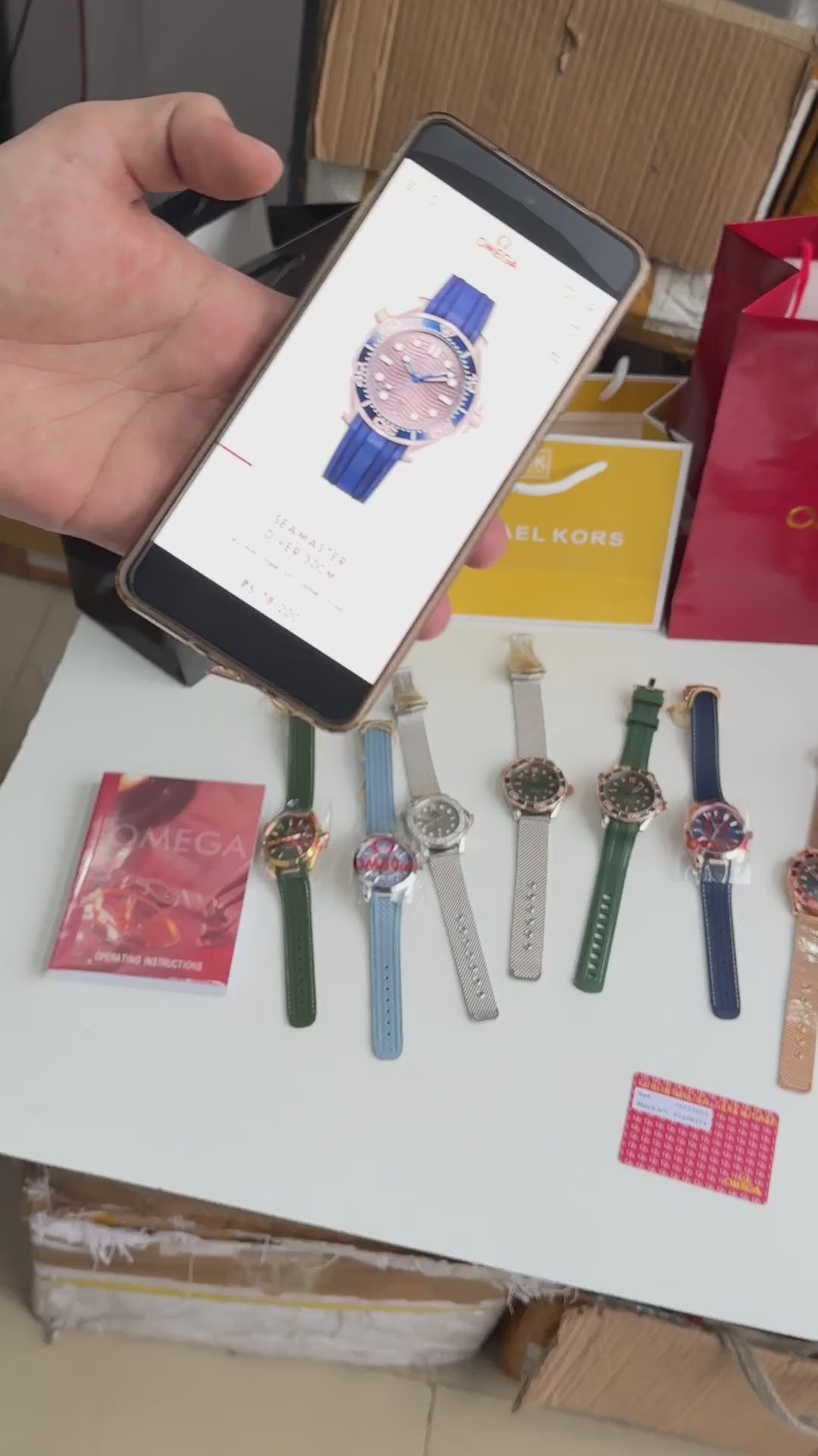 Omega Seamaster Automatic ( Cilicon Belt)