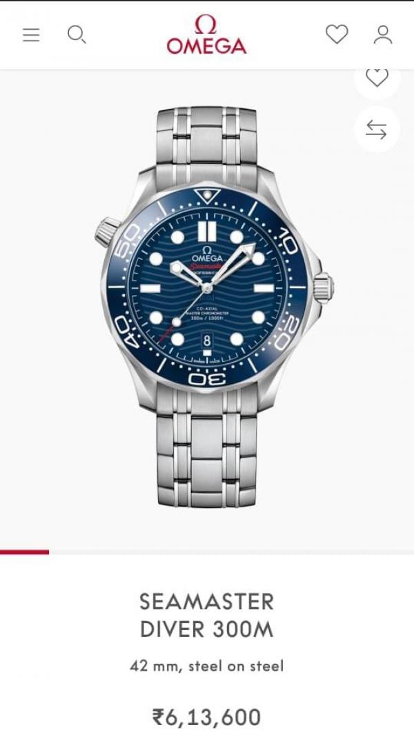 Omega Seamaster Automatic