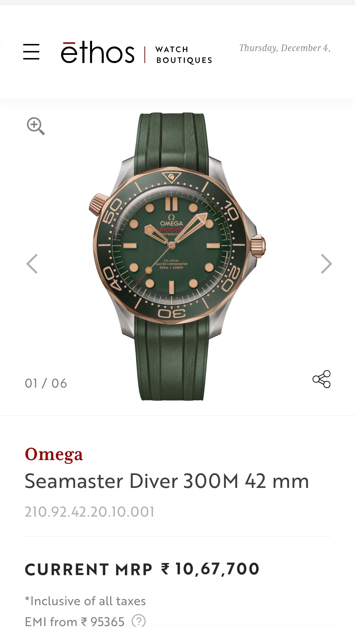Omega Seamaster Automatic (Cilicon Belt)